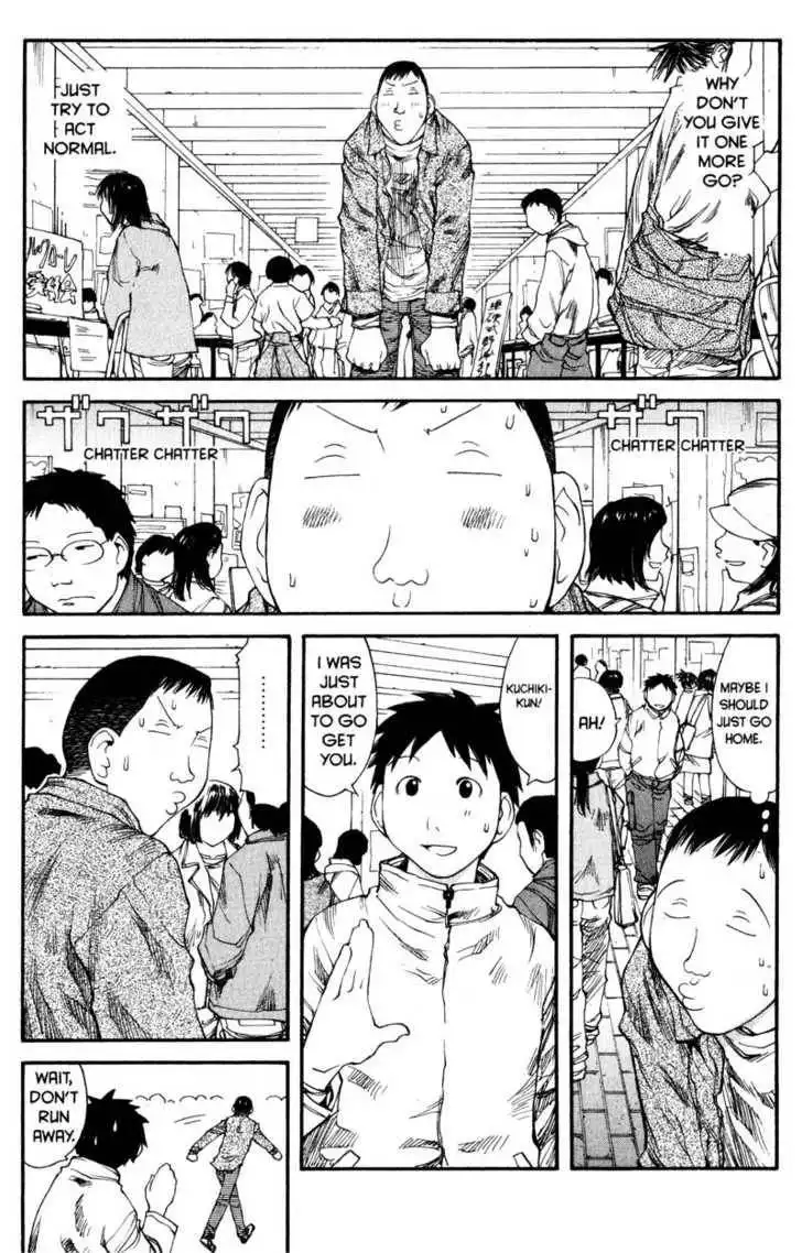 Genshiken - The Society for the Study of Modern Visual Culture Chapter 37 19